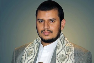 Abdulmalik-al-Houthi