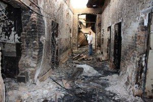 Afghanistan Bombed Hospital