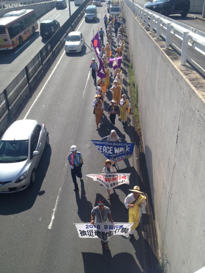 Marching for Peace: From Helmand to Hiroshima